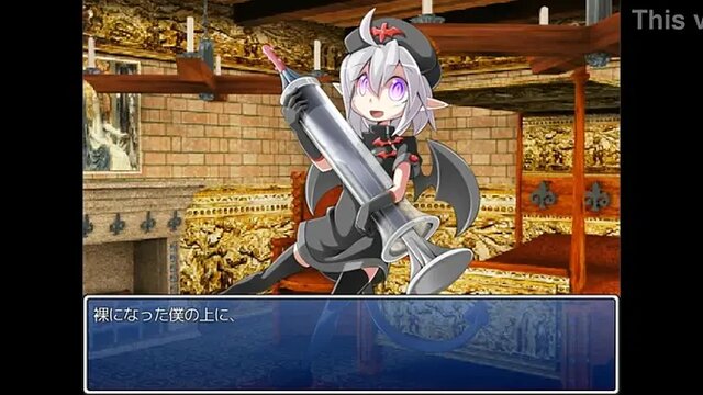 Naughty teen seduces with magical powers