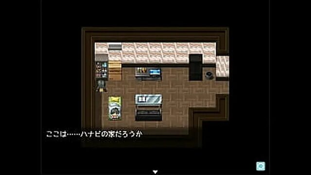 Teenage girl with huge tits plays sexy video game