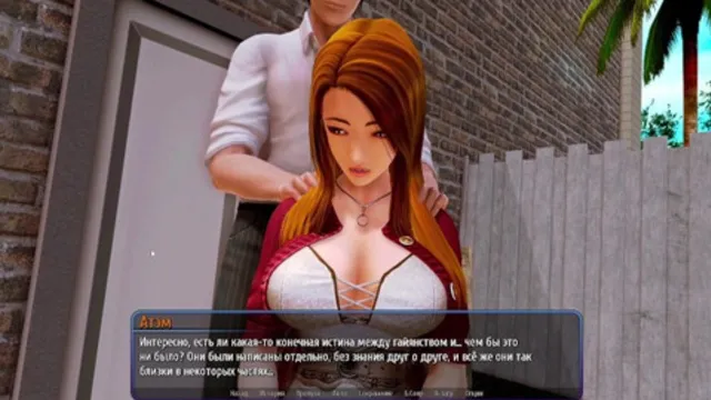 Slutty girls′ ultimate sex party in a kinky hotel &mdash;  all night &mdash;  all day &mdash;  no holds barred